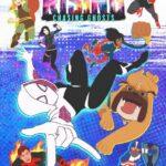 Восход Marvel все части постер