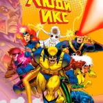 Люди Икс постер