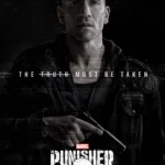 Каратель постер