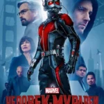 Человек-муравей все части постер